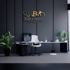 Bahaa Ahmed used computer trading